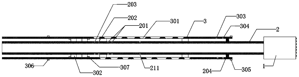 Continuous blasting drilling method