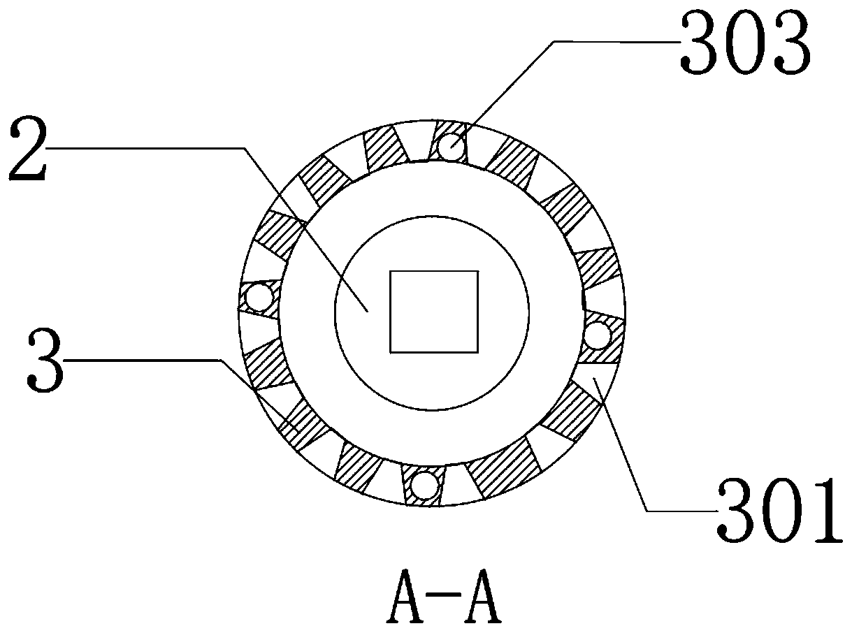 Continuous blasting drilling method