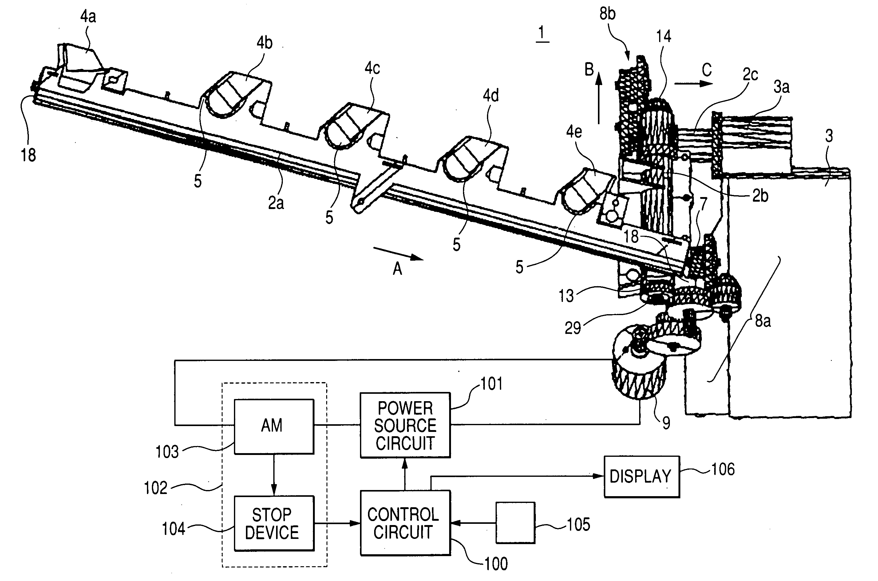 Image forming apparatus