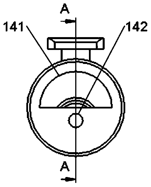 Cryoablation needle with adjustable target area