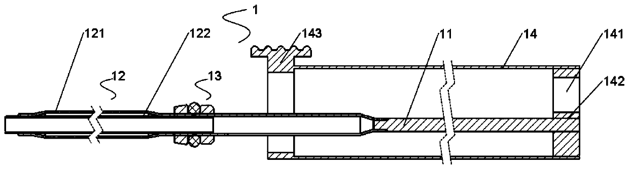 Cryoablation needle with adjustable target area