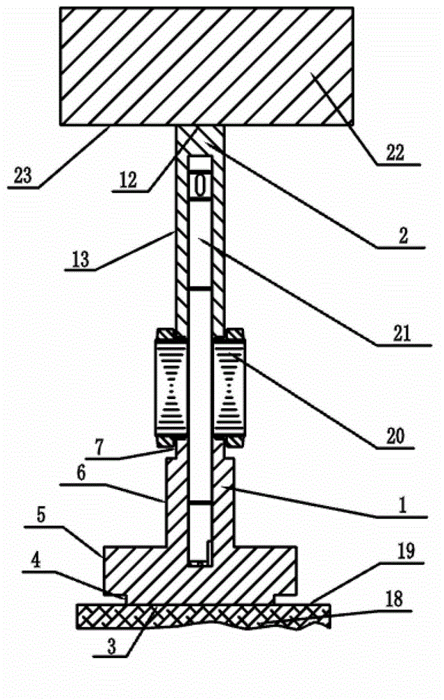 Tool for motor rotor into shaft