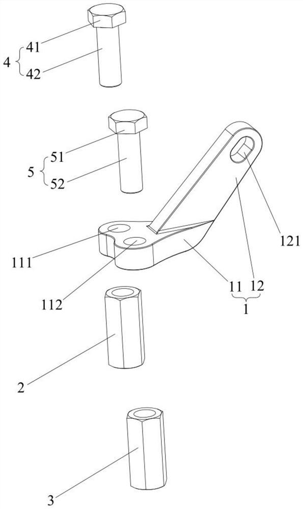 Lifting device