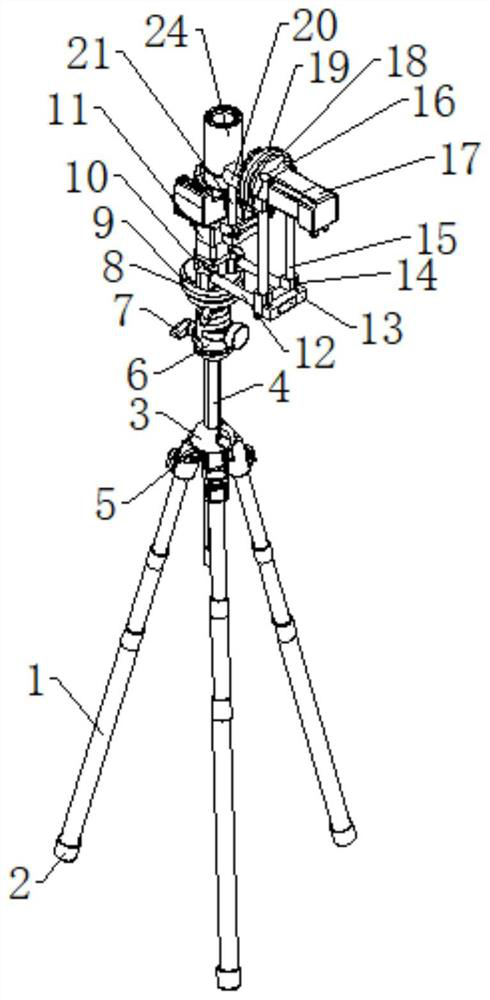 Combined surveying instrument positioning and adjusting device for geological engineering surveying and mapping