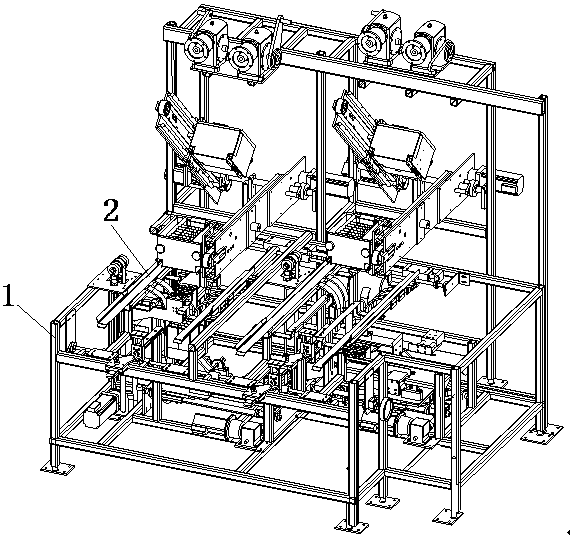 Folding packaging machine