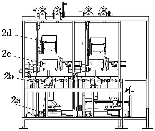 Folding packaging machine