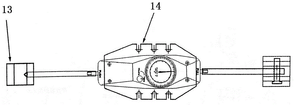 Multifunctional test table for unmanned aerial vehicle power system and test method of multifunctional test table