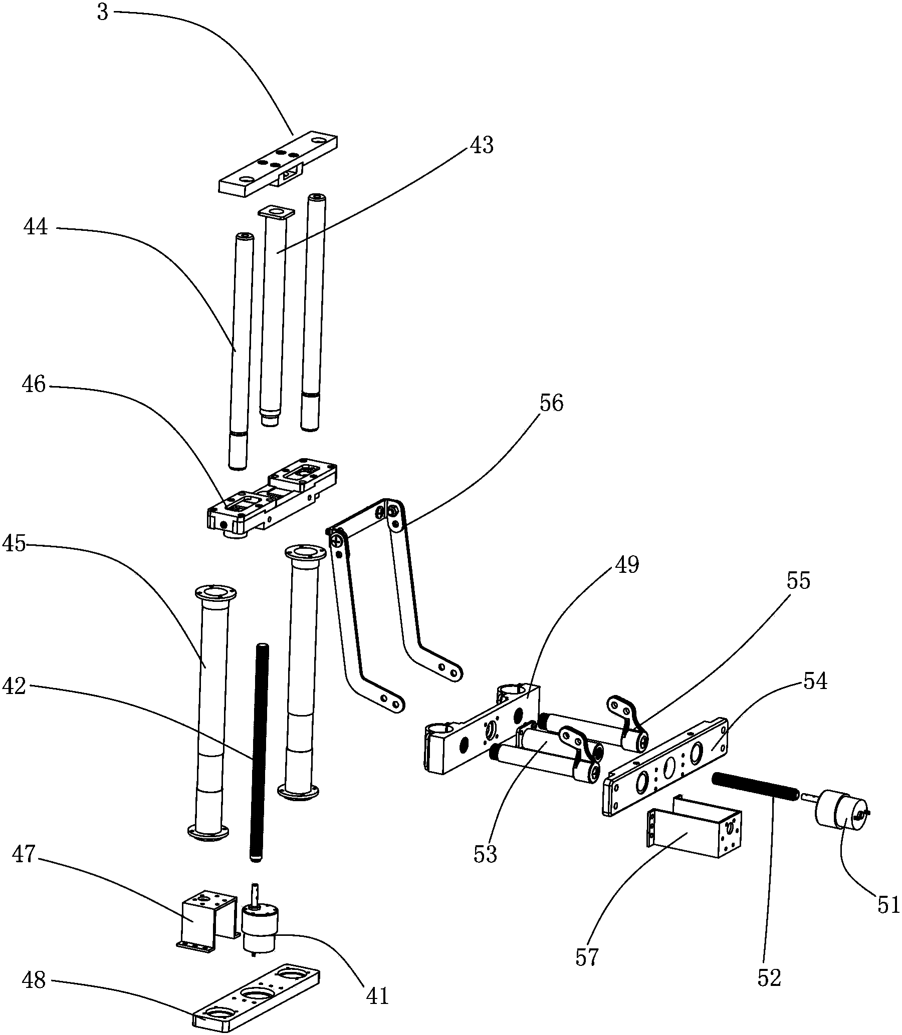 Pedestal pan with handrail and handrail adjusting device