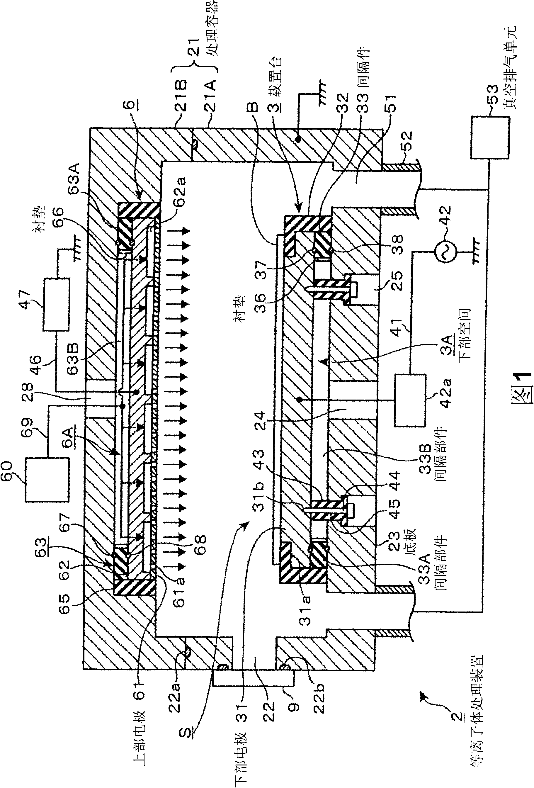 Vacuum container, pressure-resisting containing and sealing method thereof