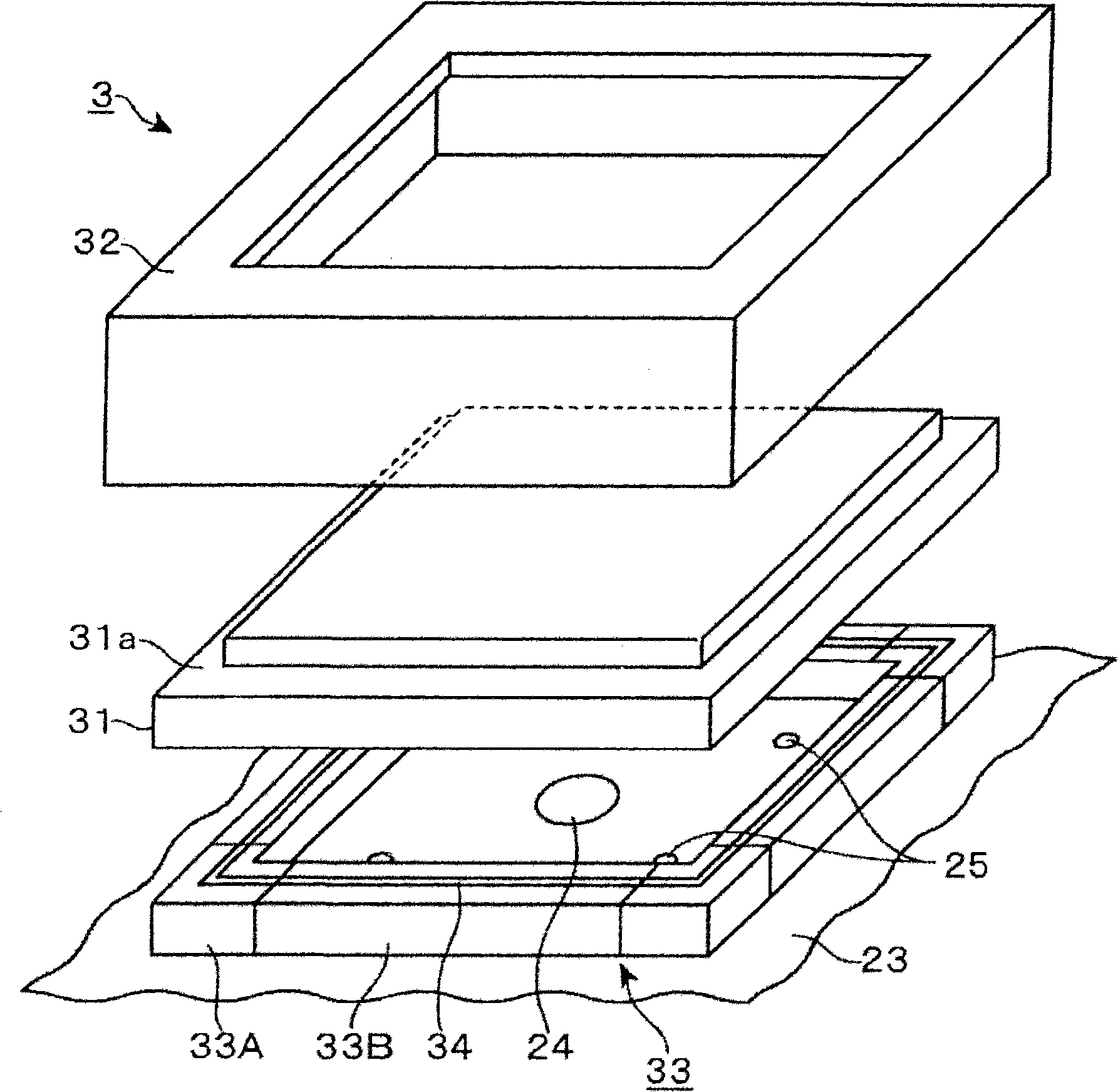 Vacuum container, pressure-resisting containing and sealing method thereof