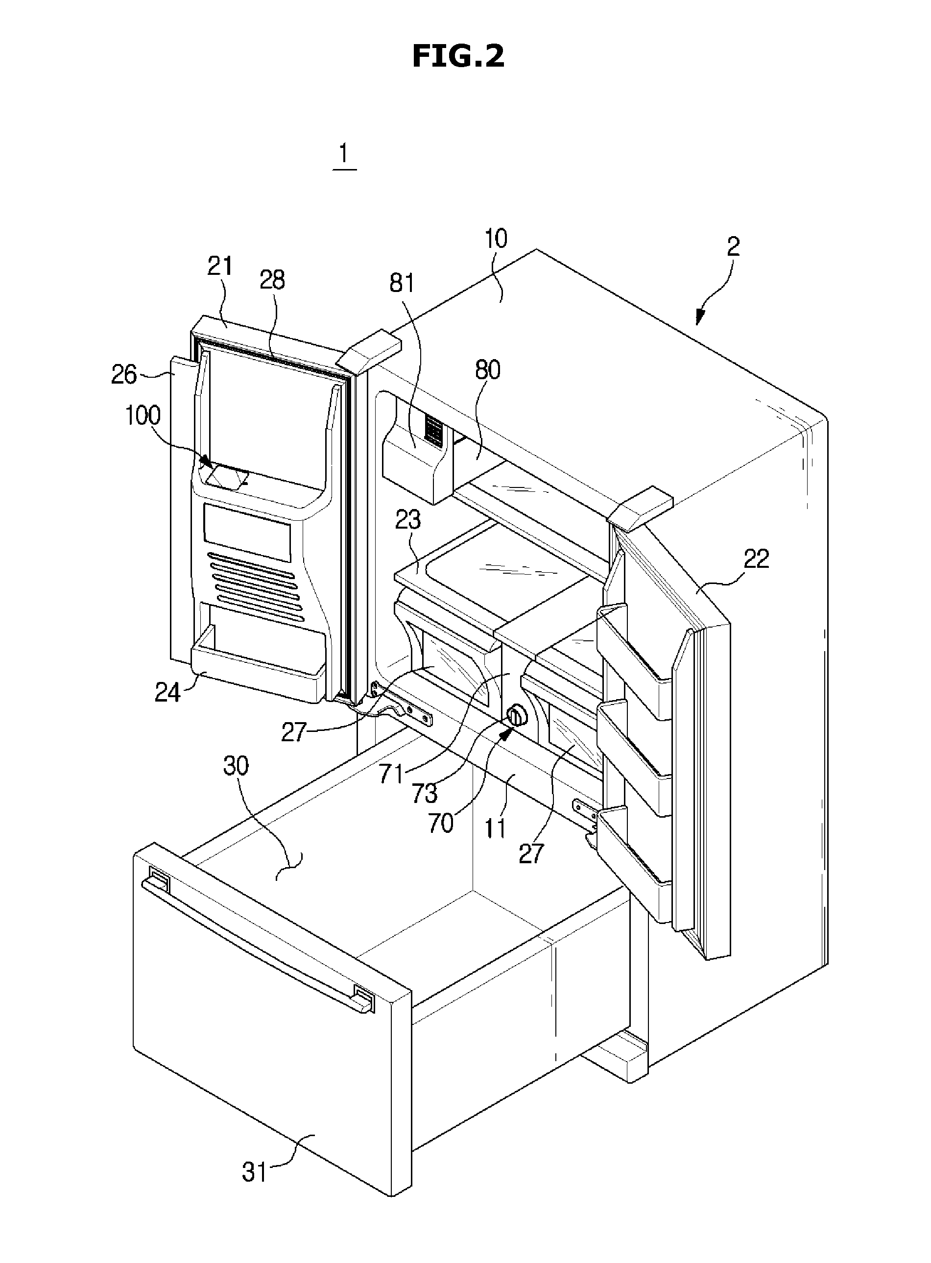 Refrigerator