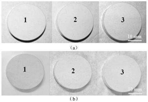 Preparation method of supersonic plasma spraying ceramic/metal thermal protection coating on surface of aluminum alloy