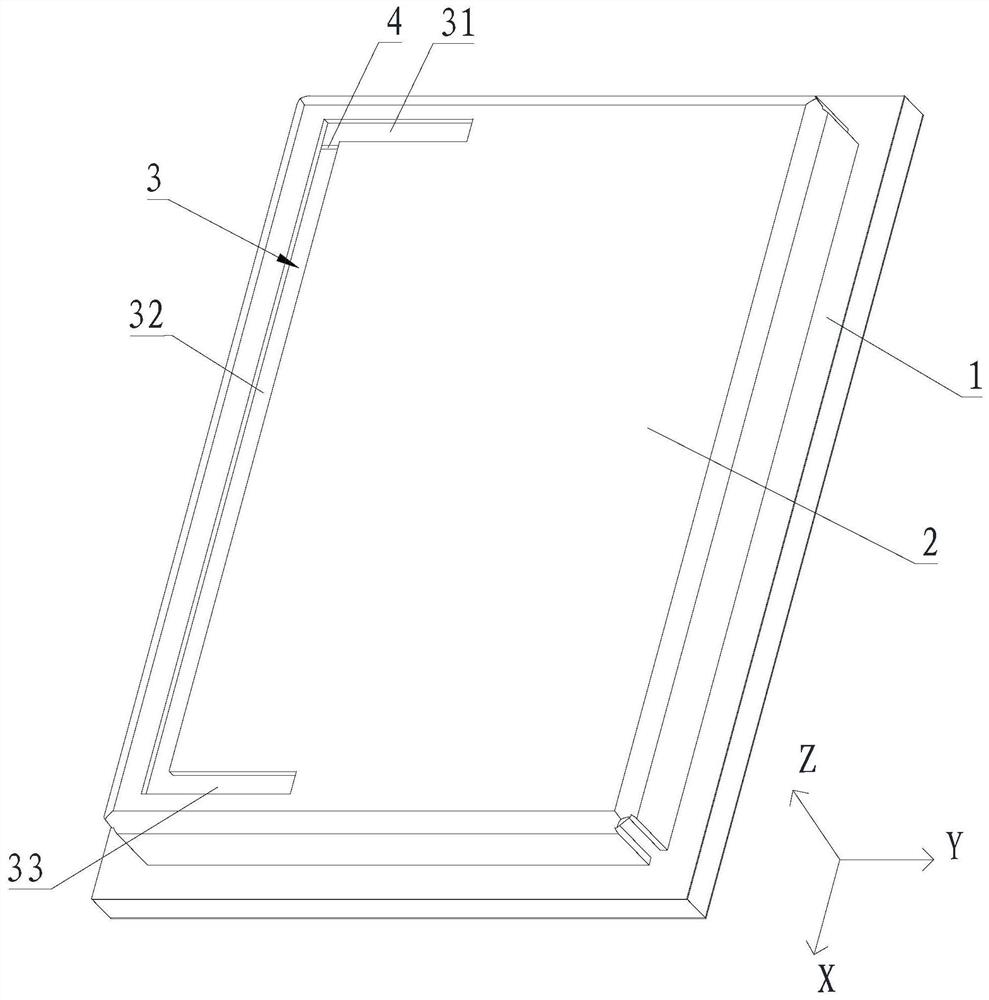 Ultra-wideband antenna structure and electronic equipment