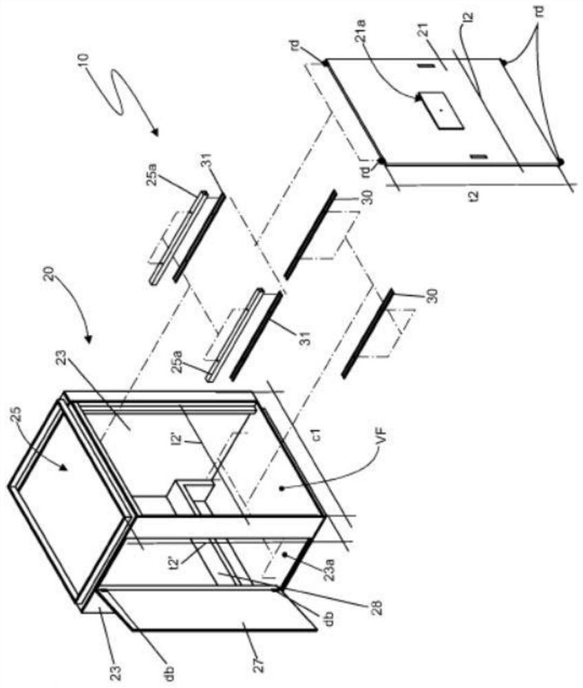 Preferential visual acuity test cabin