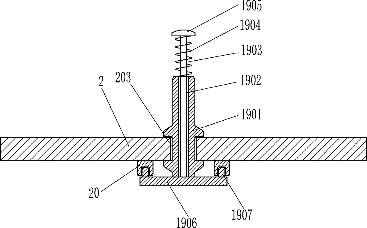 Thigh traction bed