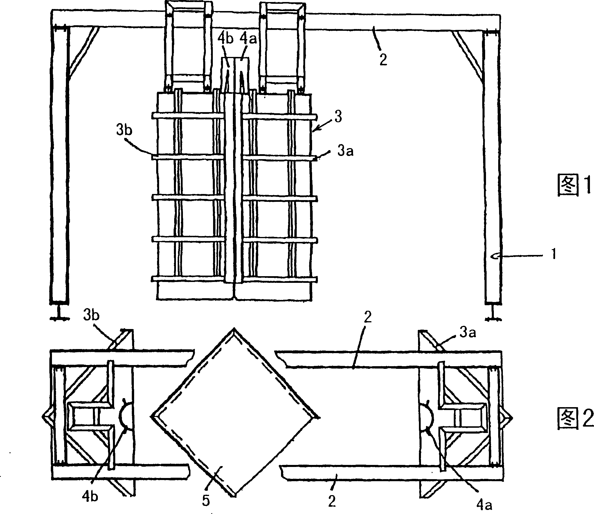 Apparatus and process for filling containers of different sizes and shapes