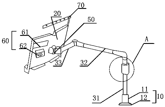 Music therapy type reading bracket convenient to place