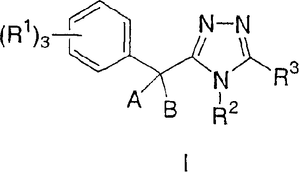 11-beta-hydroxysteroid dehydrogenase 1 inhibitors useful for the treatment of diabetes, obesity and dyslipidemia