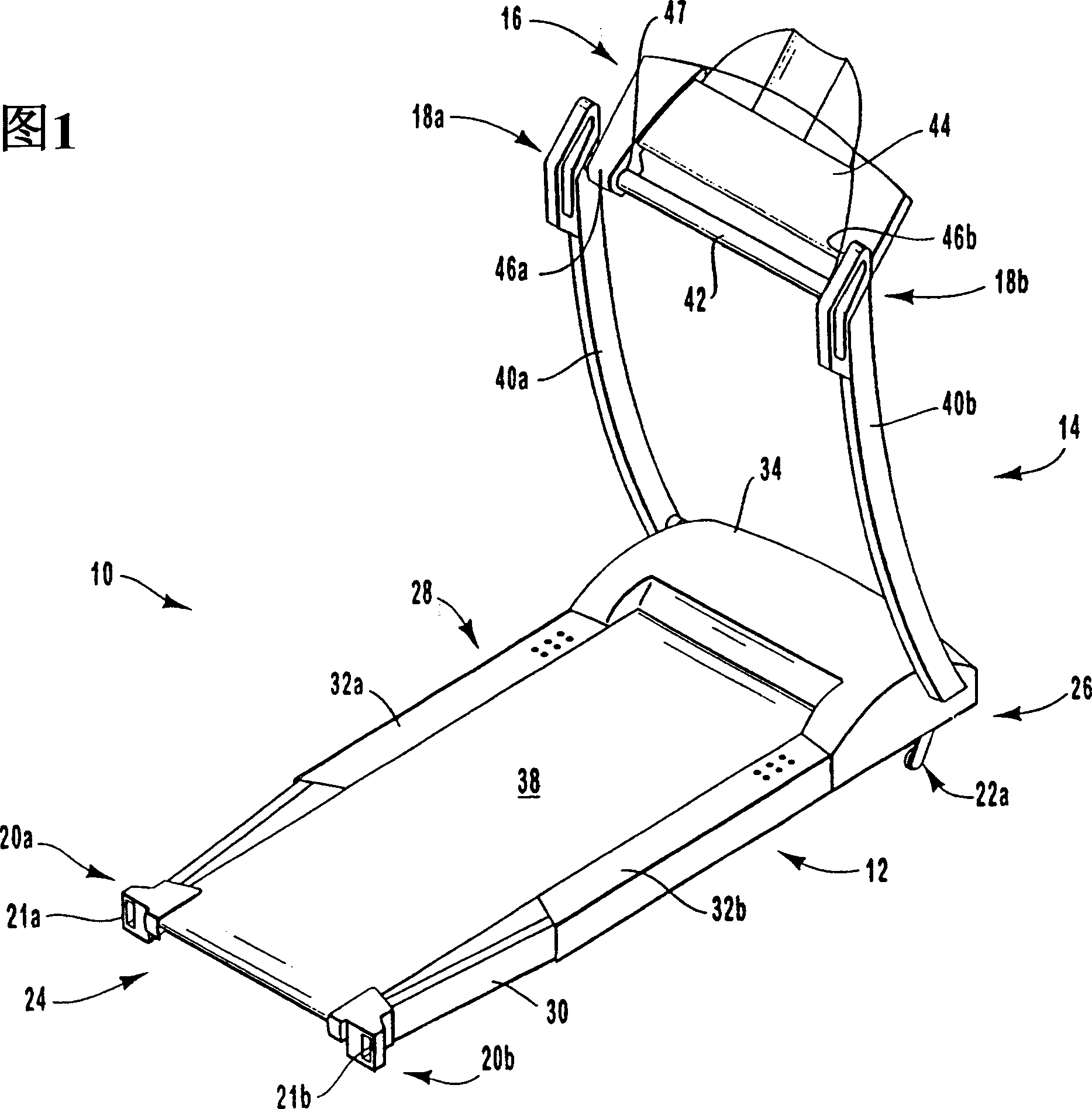 Low-profile folding, motorized treadmill