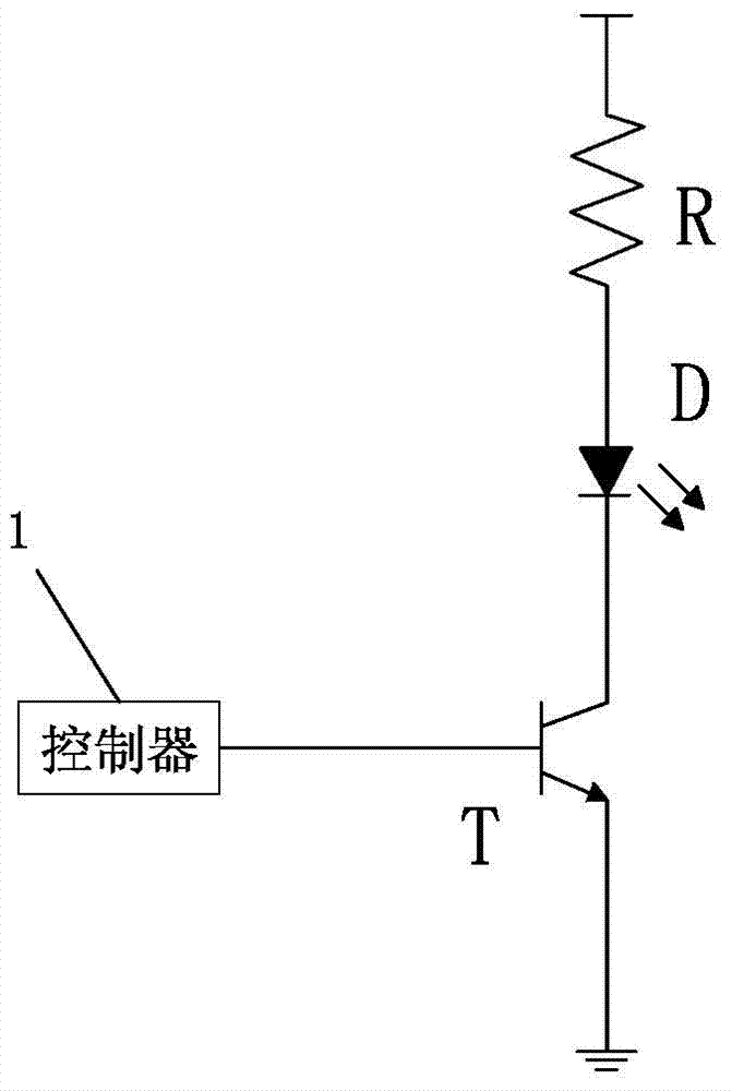 Automatic aligning system and method for patrol robot device