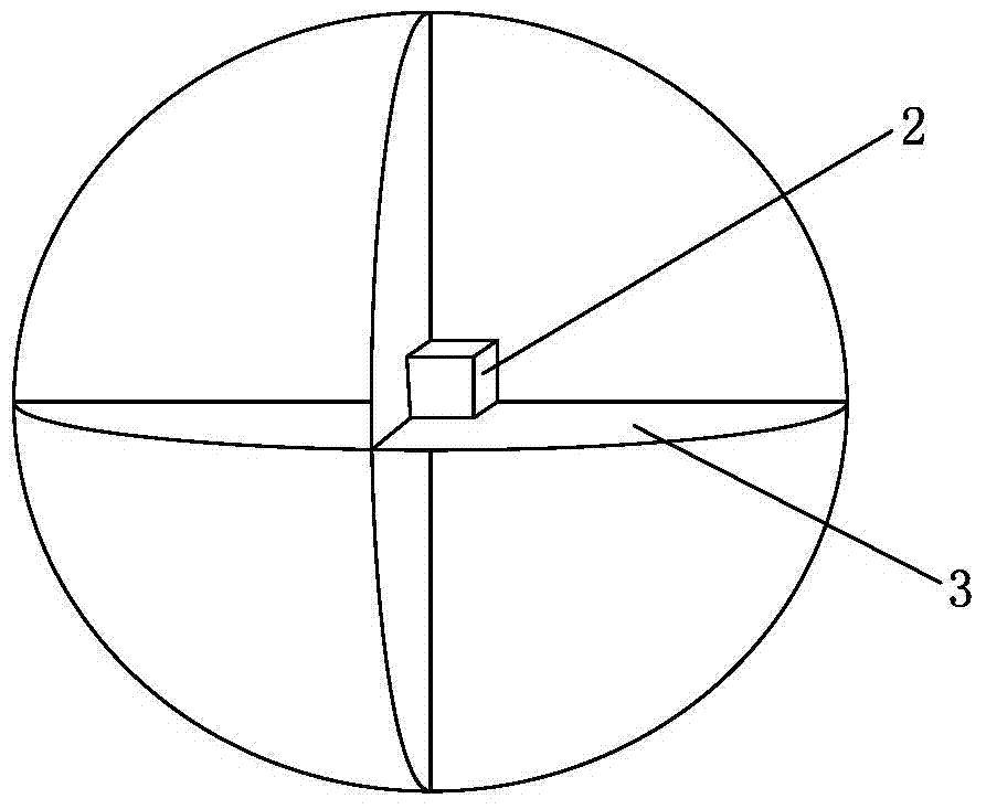 Automatic aligning system and method for patrol robot device