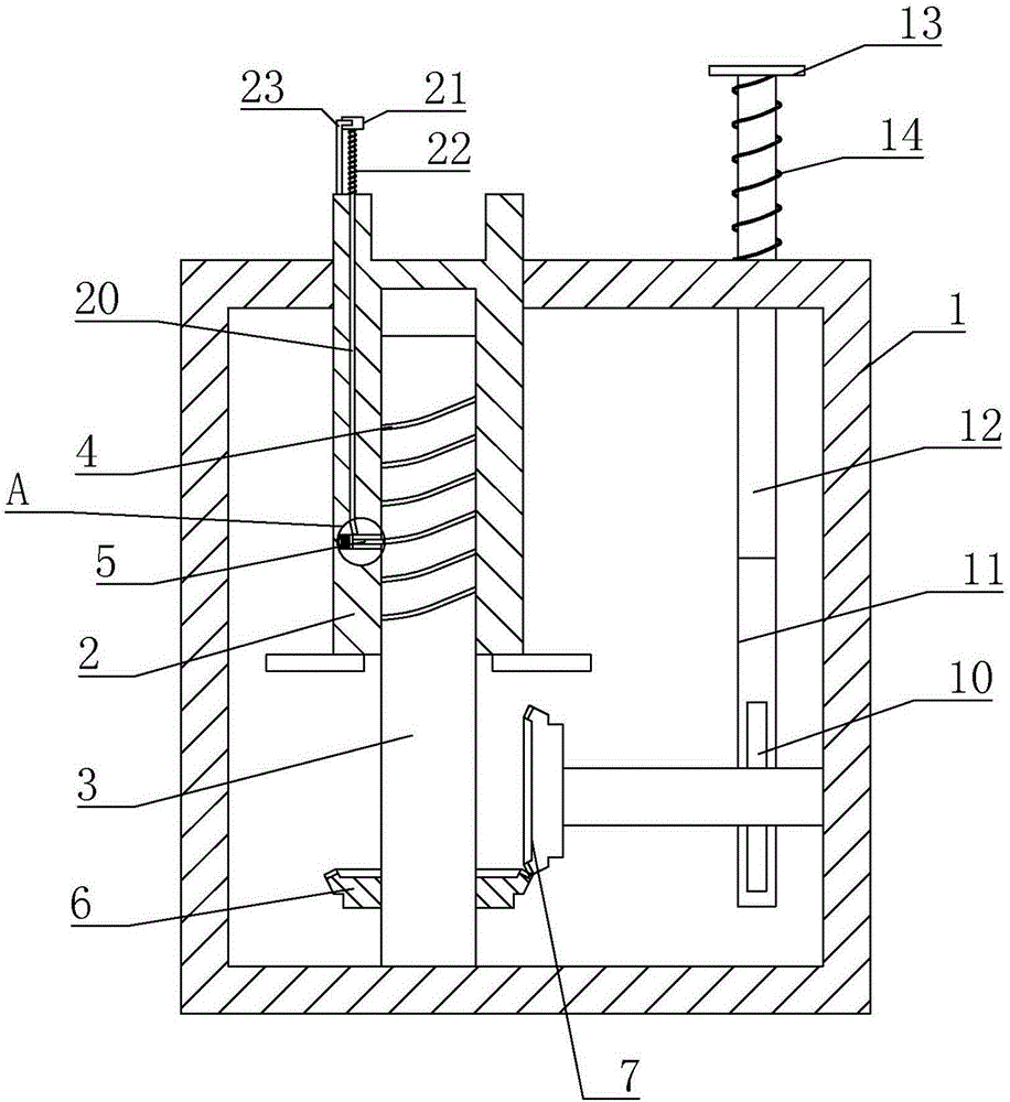 Novel electric vehicle fixing frame for locking electric vehicle