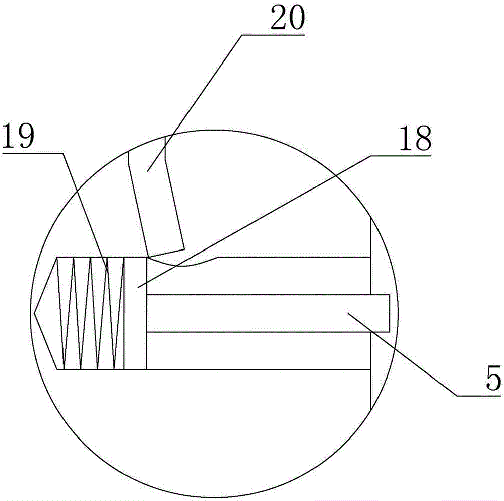 Novel electric vehicle fixing frame for locking electric vehicle