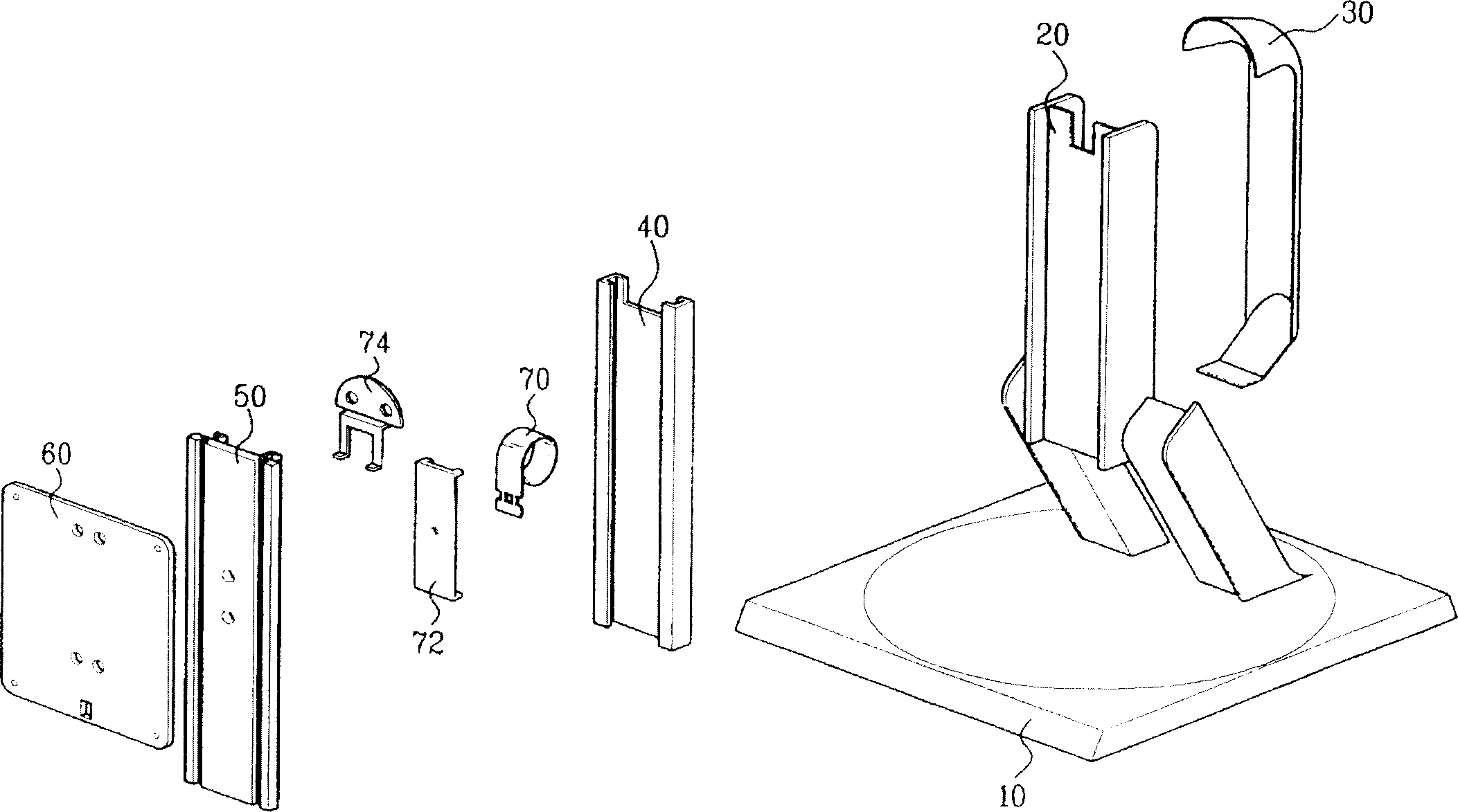 Height adjustment stand of thin type image display device