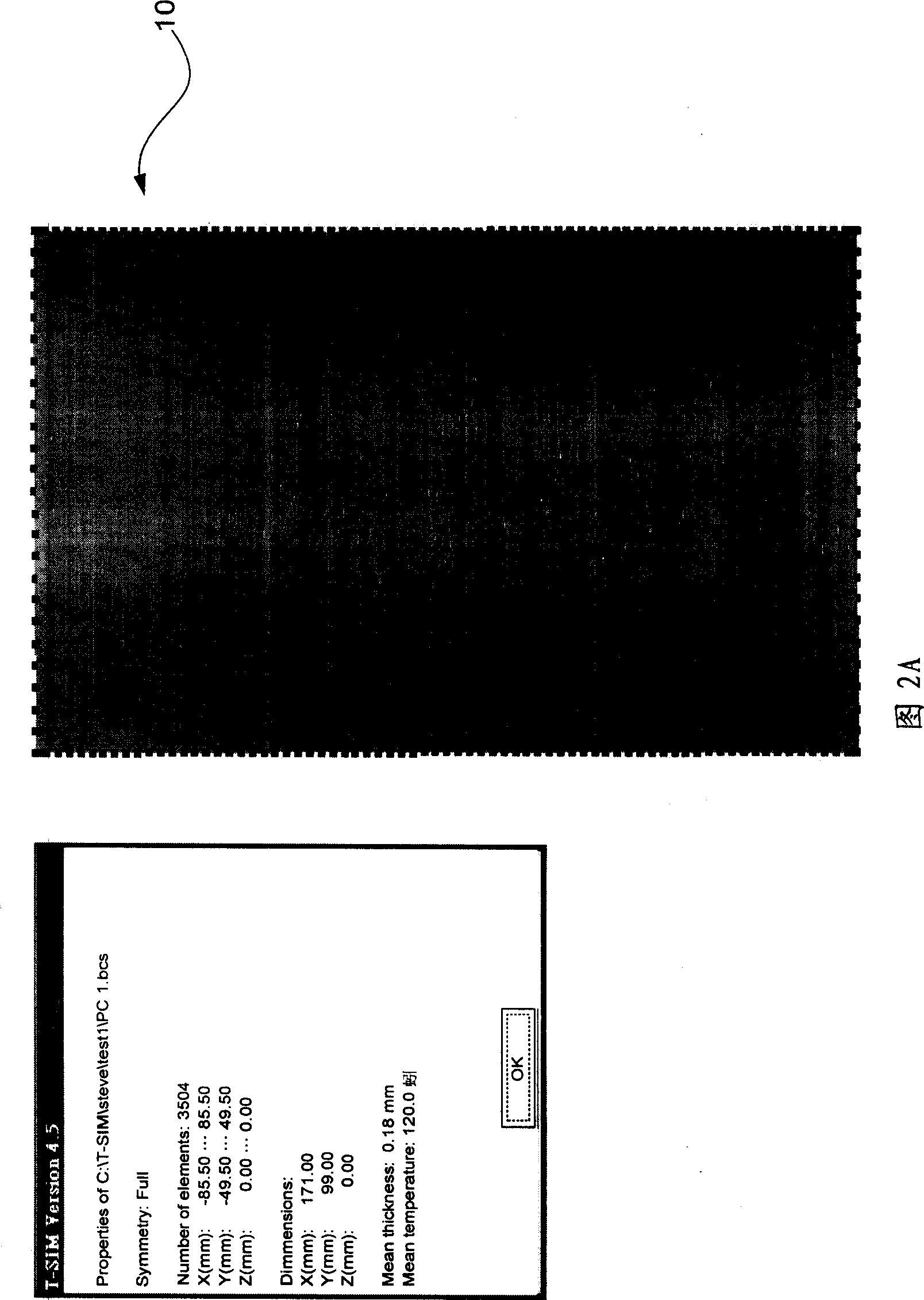 Analysis method used for in-mold decoration injection molding