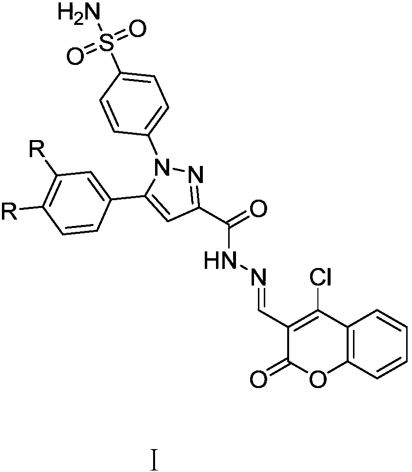 Application of derivatives containing arylpyrazole coumarin skeletons in inhibiting pathogenic fungi in edible mushrooms