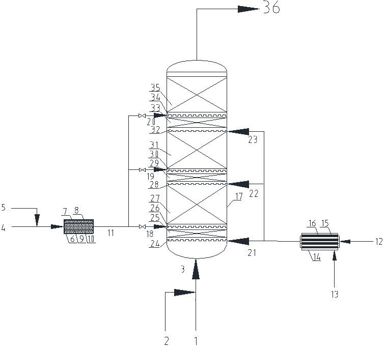 Heavy oil hydrogenation reaction system and hydrogenation method