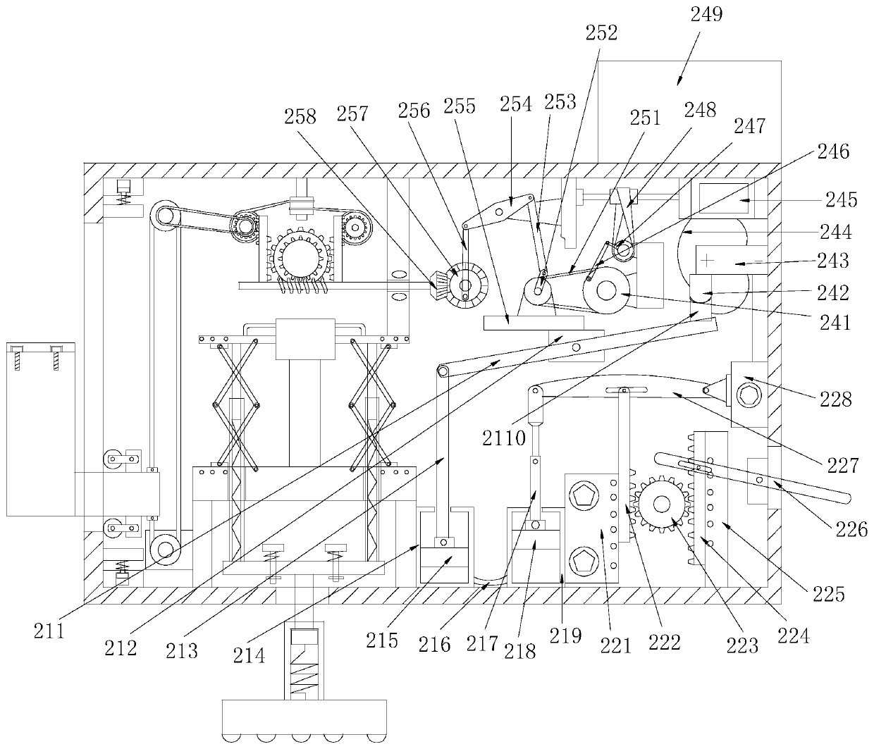 A new type of sealing device for side doors of railway wagons