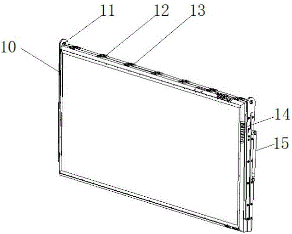 Ultrathin industrial billboard