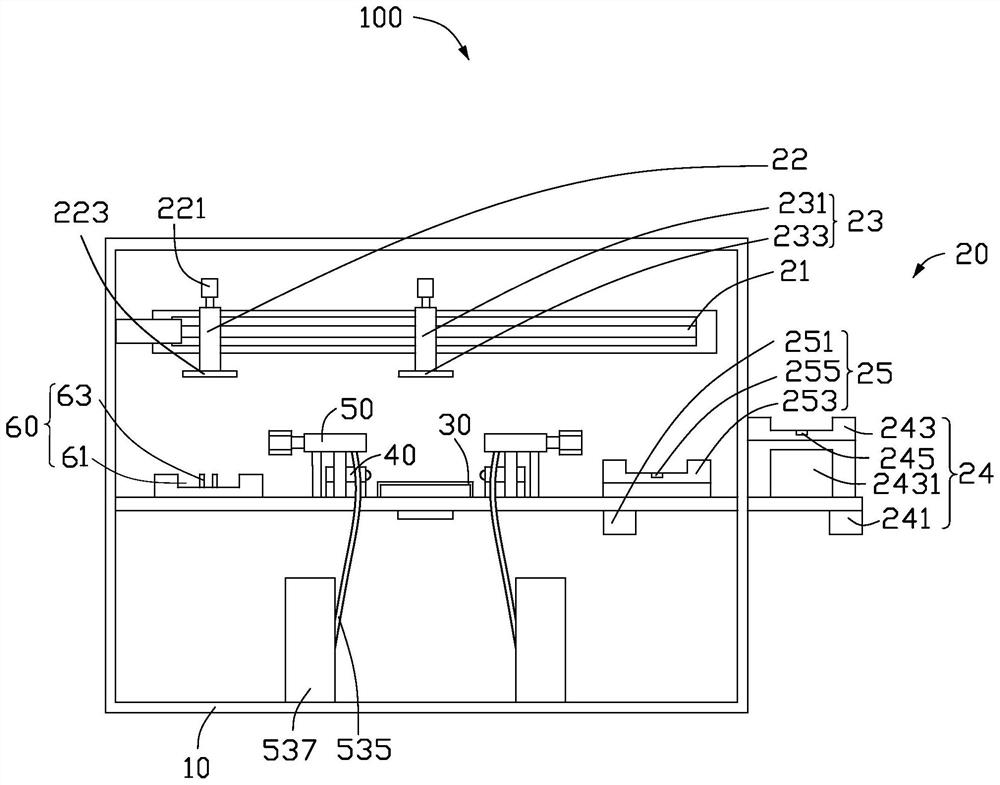 Film coating device