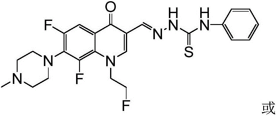 Fleroxacinaldehyde-4-aryl thiosemicarbazide derivative, as well as preparation method and application thereof