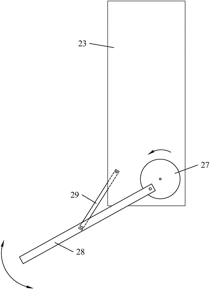 Cable housing device