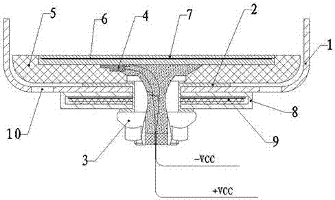 Constant-temperature electromagnetic purifying assembly and constant-temperature electromagnetic purifying filter