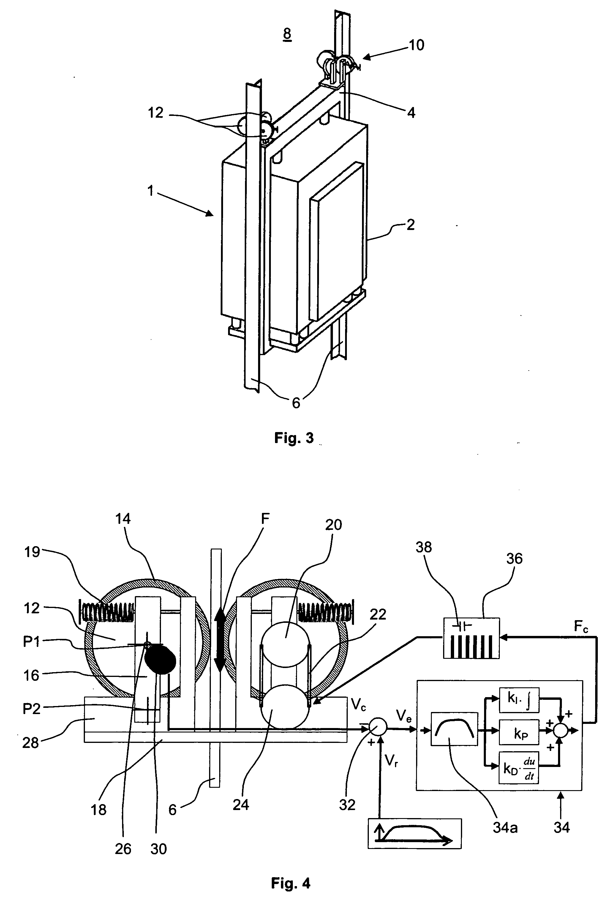 Elevator with vertical vibration compensation