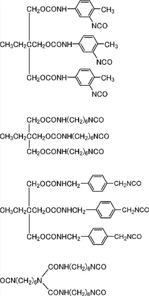 Self-crosslinkable polyhydroxy polyurethane resin, resinaceous material that contains the resin, process for production of the resin, and imitation leather, surfacing material and weatherstrip material, using the resin