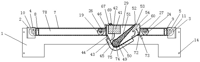 Plastering device for wall decoration