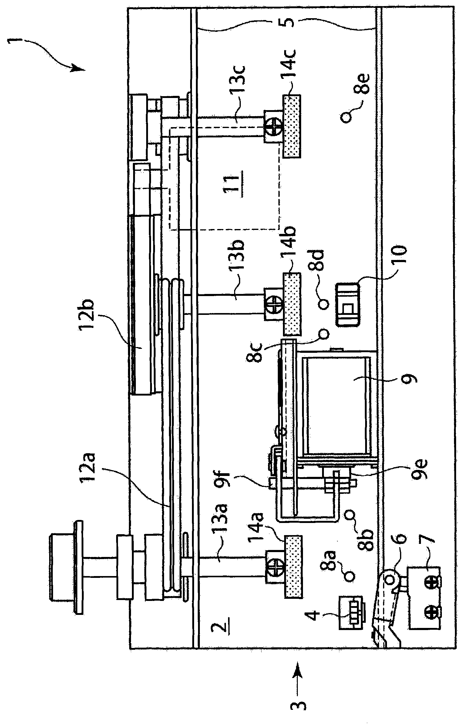 Card reader and processing method thereof