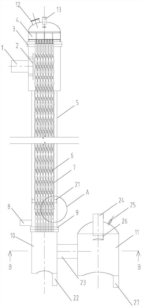 MVR falling film evaporator