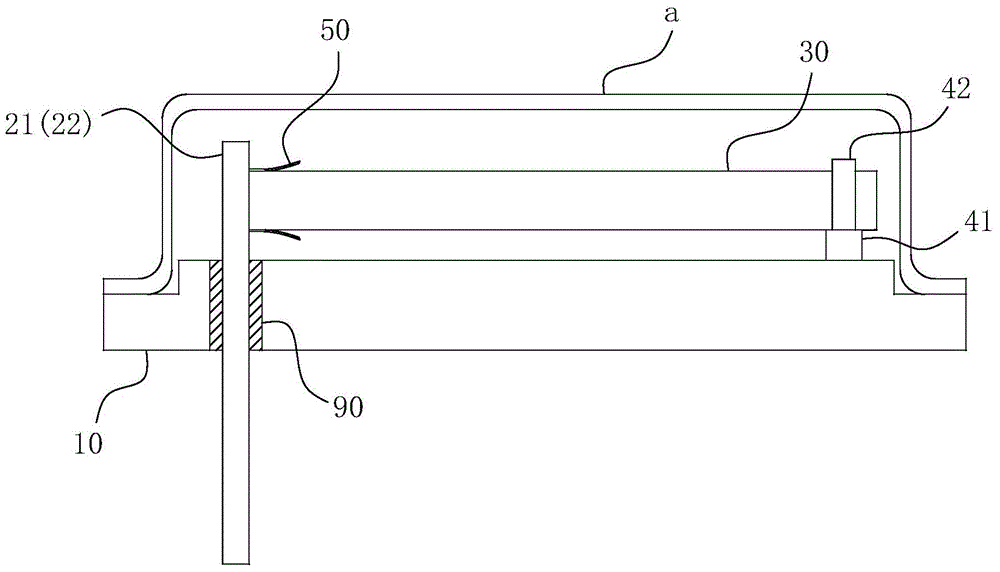 Anti-vibration impact type quartz crystal resonator