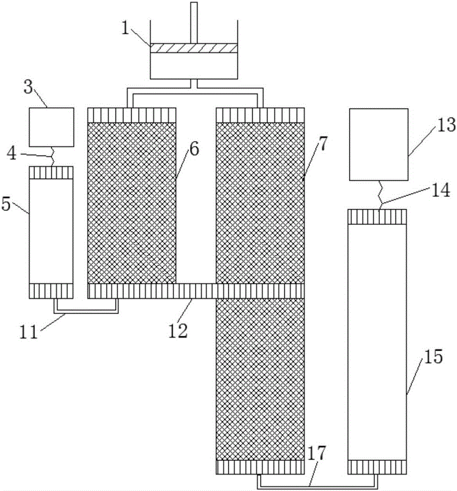 Controllable heat pipe-based 4K thermal coupling regenerative low-temperature refrigerator and refrigerating method thereof