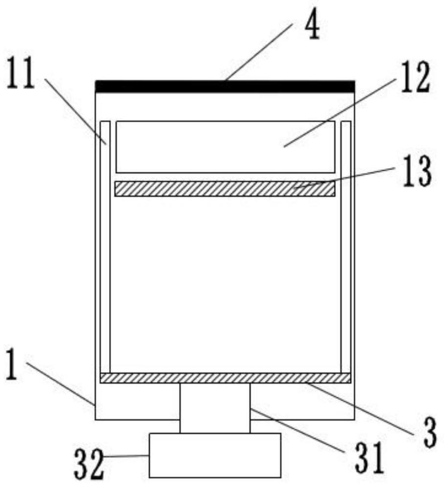 Method for developing and utilizing trimmed waste branches of artificially cultivated schisandra chinensis