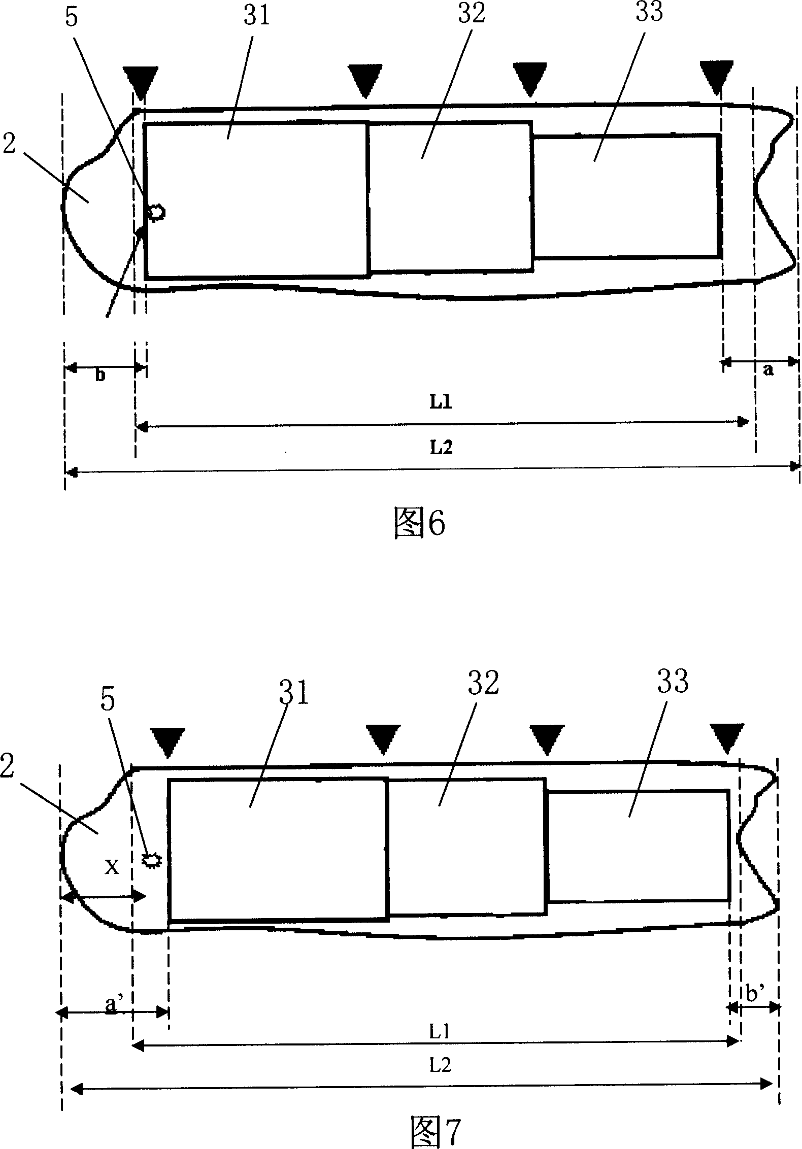 On-line optimizing shearing method of roller milling large plate