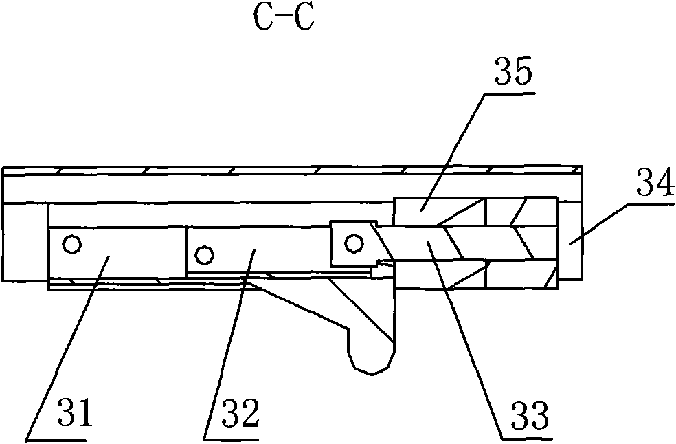 Safety window