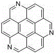 1,5,9-Triazapine compound and its synthesis method