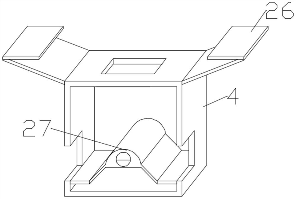 Small molecule water treatment equipment