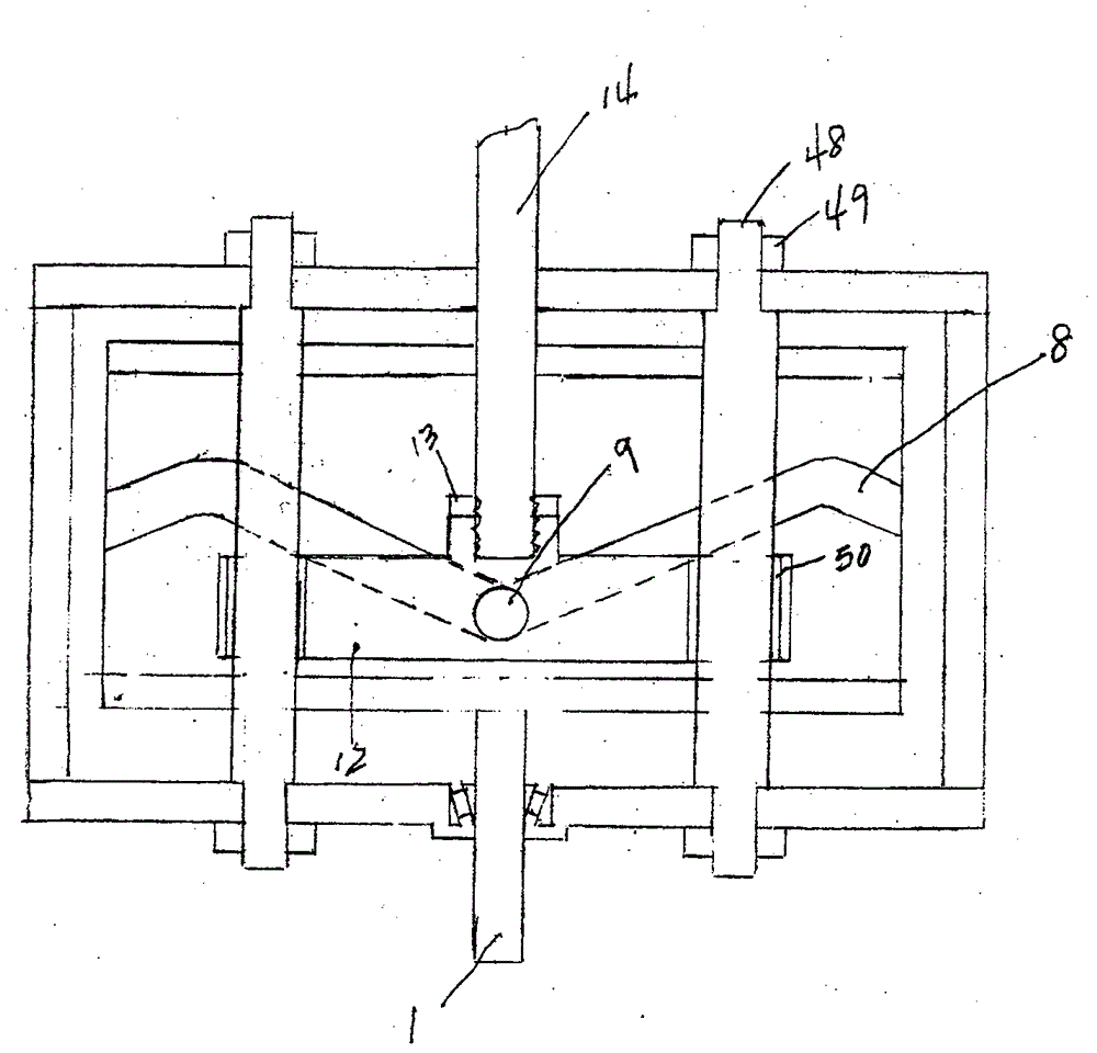 High-fuel-efficiency internal combustion engine